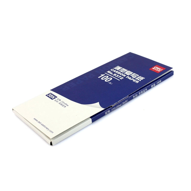 得力9372薄型复写纸双面蓝色38K(22*8.5cm)100张/盒蓝纸