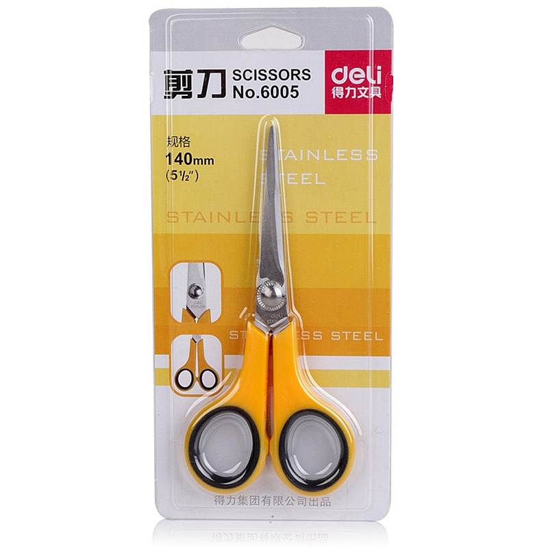 得力6005剪刀 办公剪刀 手工剪刀 140mm 单把价
