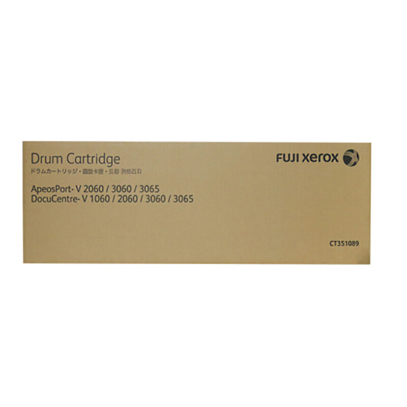 富士施乐(Fuji Xerox) 适用富士施乐复印机 V2060/3060/3065 CT351089原装感光鼓组件 黑色 约65000页