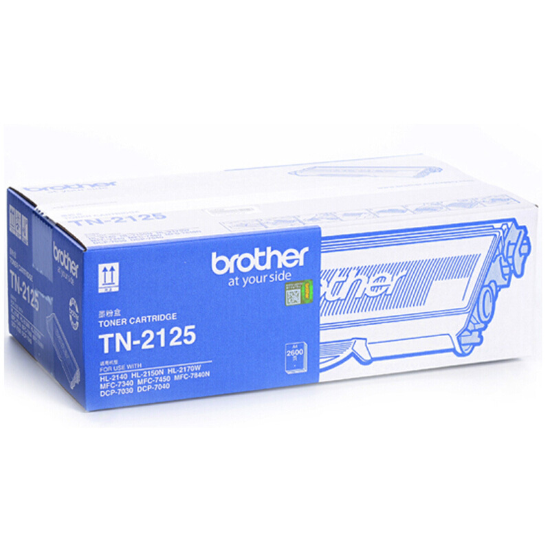 兄弟(brother) TN2125黑色原装高容粉盒 适用品牌及机型：HL2140 / HL2150N/ HL2170W/DCP7030/ DCP7040/ MFC7340/ MFC7450 /MFC7840N/