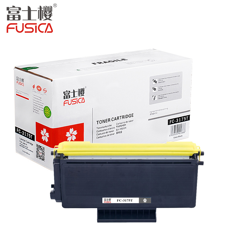 富士樱 FC-3175T黑色硒鼓粉盒专业版 适用兄弟激光打印机 HL-5240/5250DN/5250DNT/5270/5280DW LJ-3600D/3650DN MFC-8510DN/8515DN/8520DN