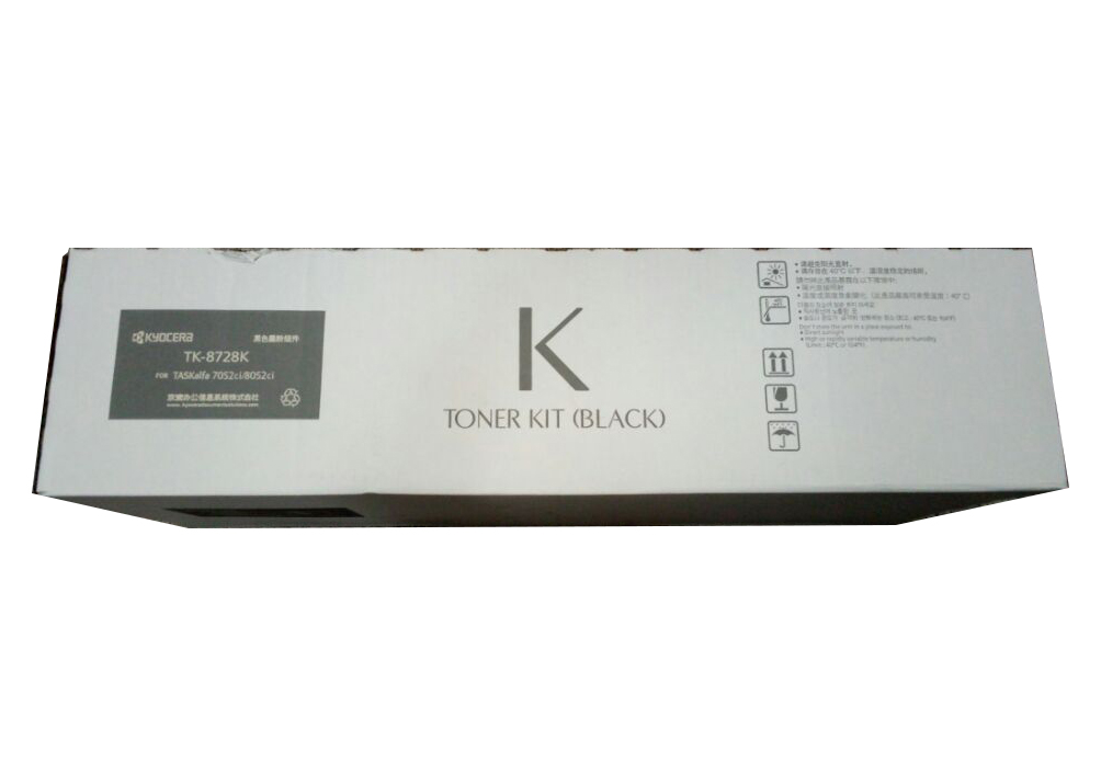 京瓷(KYOCERA) TK-8728K 黑色原装墨粉盒 适用京瓷 TASKalfa 7052ci/8052ci