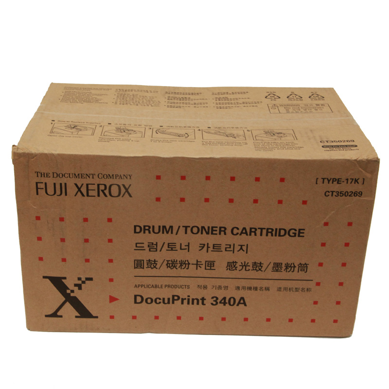 富士施乐(Fuji Xerox) 适用DP 340A 感光鼓CT350269原装 感光鼓 约17000页