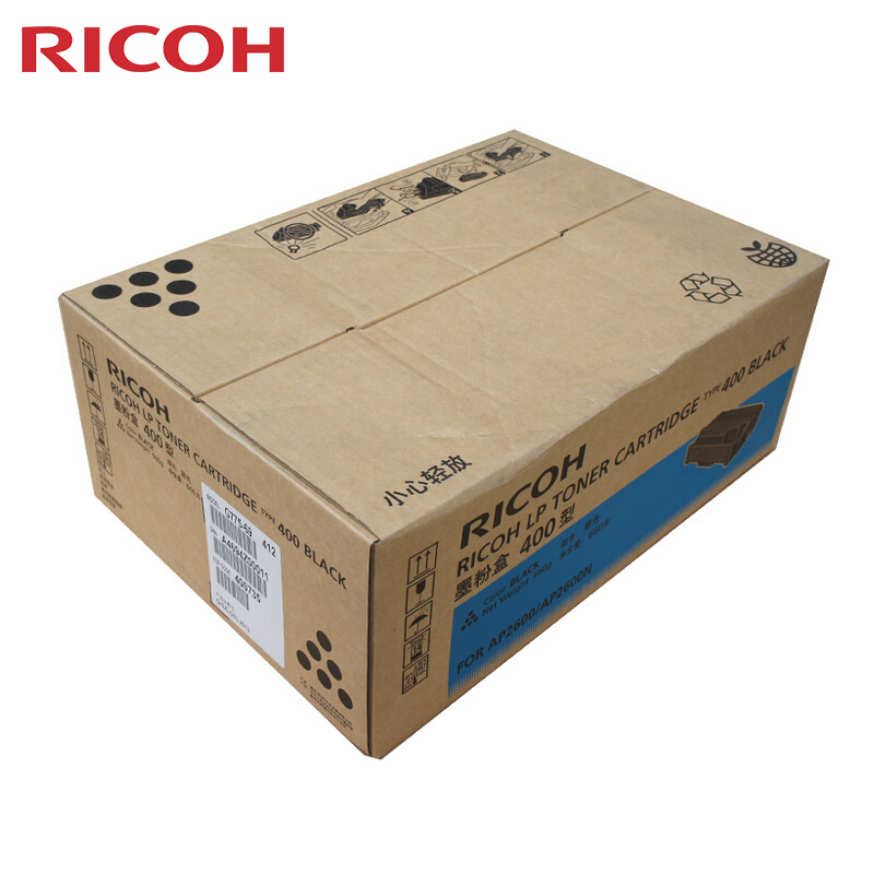 理光(RICOH)原装高容量墨粉盒400型 适用AP600L/AP2600/600/600N/AP600LU