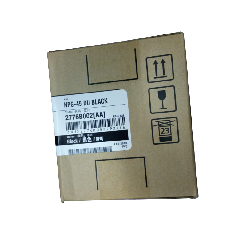 佳能(CANON) 原装NPG-45 DU BK黑色感光鼓组件 约165000页 适用佳能iR ADVANCE C5045/C5051/C5250/C5255
