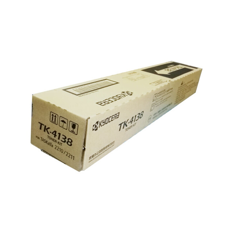 京瓷(KYOCERA) TK-4138 黑色原装墨粉盒 适用京瓷 TASKalfa 2210/2211