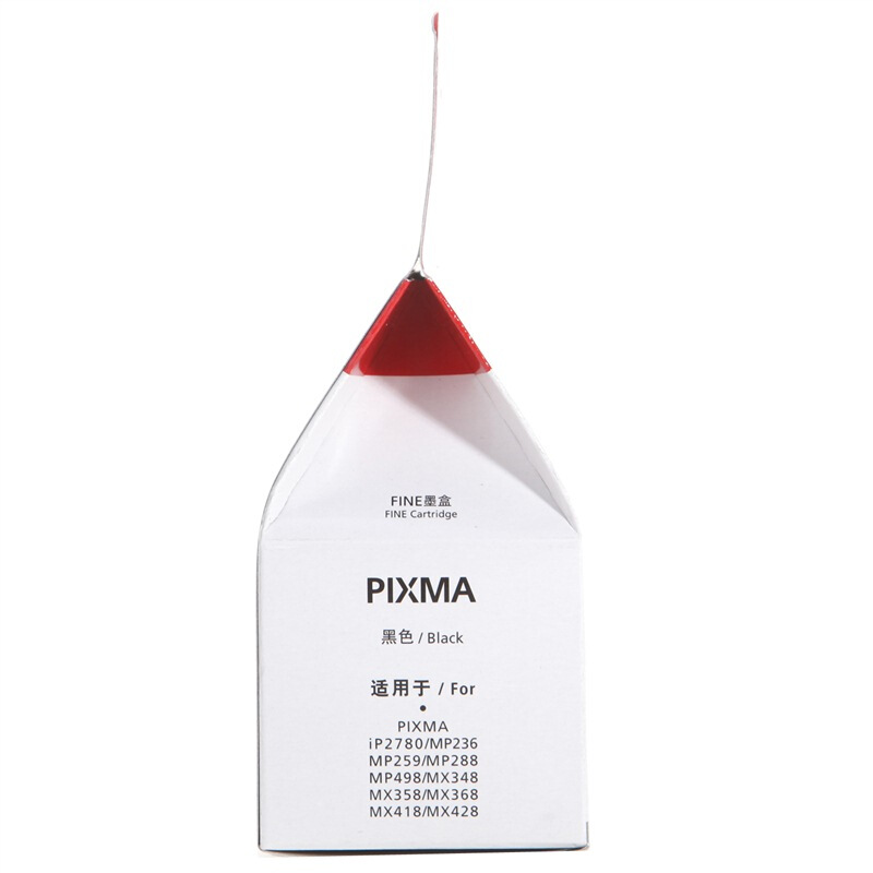 佳能(Canon)PG-815XL 黑色大容量原装墨盒 适用佳能MP236 MP288 iP2780 iP2788