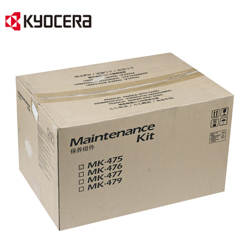 京瓷(KYOCERA) MK-475 保养组件 适用京瓷 FS-6025/6030/6525/6530MFP
