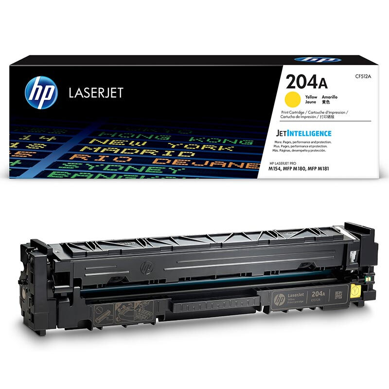 惠普 CF512A 204A黄色硒鼓 适用HP Color LaserJet Pro MFP M154系列