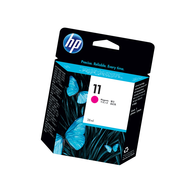 惠普(HP)C4837A 11号红色原装墨盒 适用大幅面喷墨打印机:HP DesignjetColourPro 系列 HP Designjet500,800系列 HP DesignjetCopiercc800ps,815/820mfp等