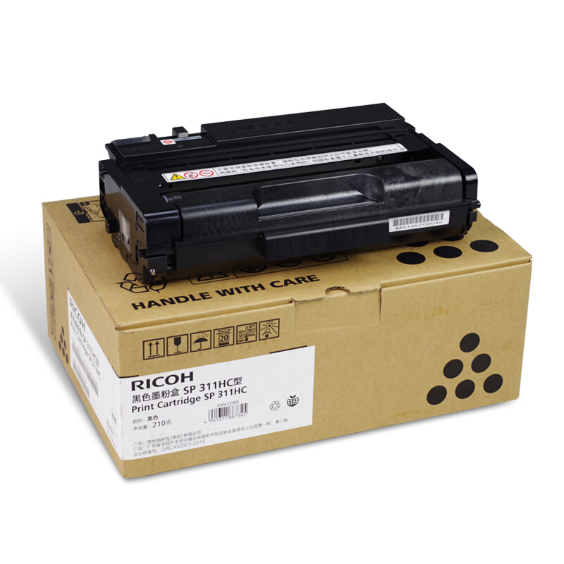 理光(RICOH)理光一体式墨粉盒SP 311HC型硒鼓粉仓大容量 适用SP310DNw/310SFNw/320DN/320SN/320SFN/325DNw/325SNw/325SFNw