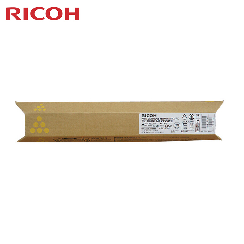 理光(RICOH)黄色原装大容量墨粉盒 MP C2550C型 适用理光MP C2010系列