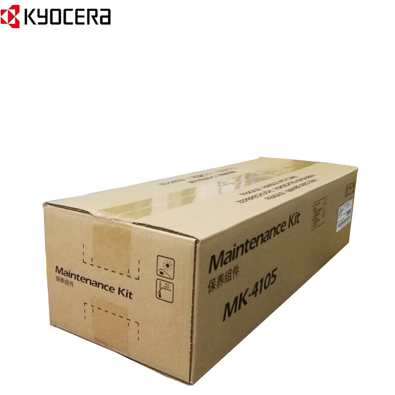 京瓷(KYOCERA) MK-4105 硒鼓 黑色10万页 适用京瓷 TASKalfa 1800/1801/2200/2201/2010/2210/2011/2211