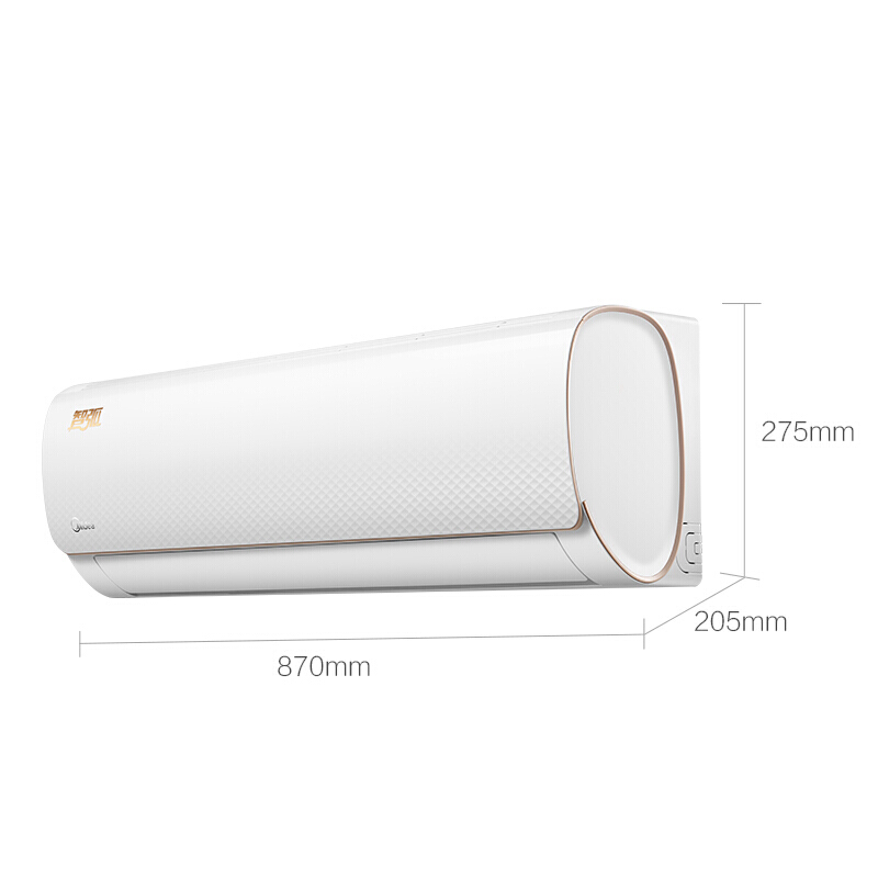 美的(Midea)KFR-35GW/WDAA3@变频智弧冷暖智能壁挂式空调 1.5匹