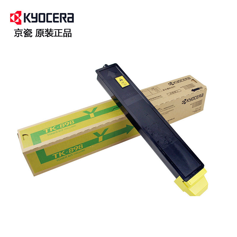 京瓷(KYOCERA) TK-898Y 黄色原装墨粉盒 适用京瓷 FS-C8020/8025/8520/8525MFP