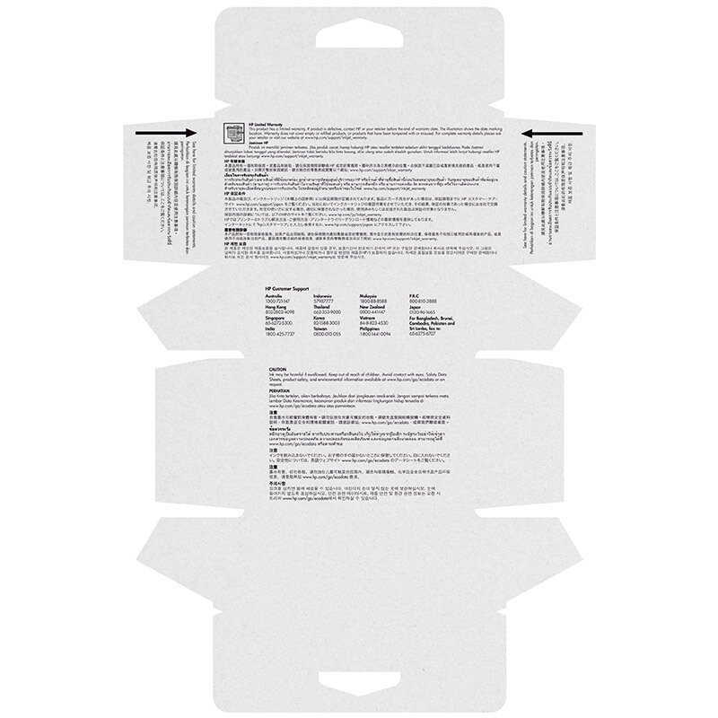 惠普(HP)T6N10AA 804 黑色原装墨盒 适用HP ENVY Photo 6220/6222 All-in-One/