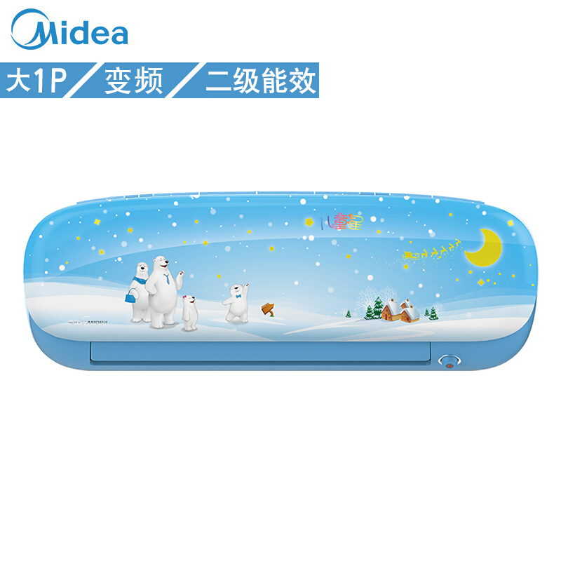 美的(Midea)KFR-26GW/WEAB2大1匹儿童星 变频空调