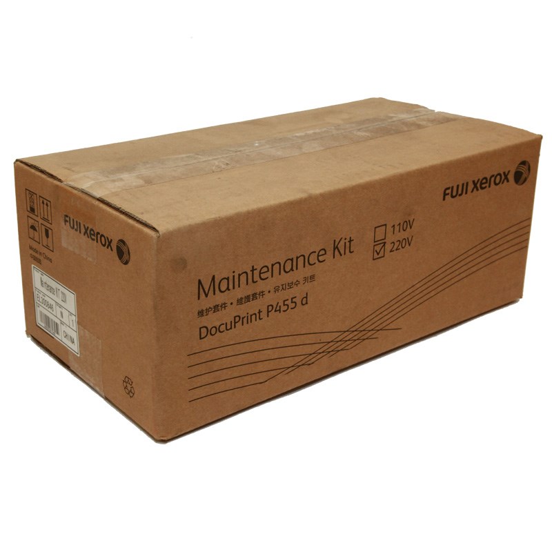 富士施乐(Fuji Xerox) 适用DP P455d 墨粉筒 维护套件EL300846原装 墨粉筒 维护套件