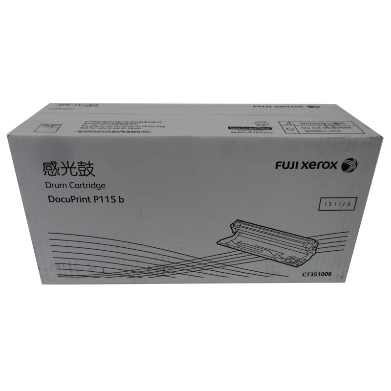 富士施乐(Fuji Xerox) 适用DP M115b/M115f/M115fs/M118w/M118z/P115b/P118w 感光鼓CT351006原装 感光鼓 约10000页