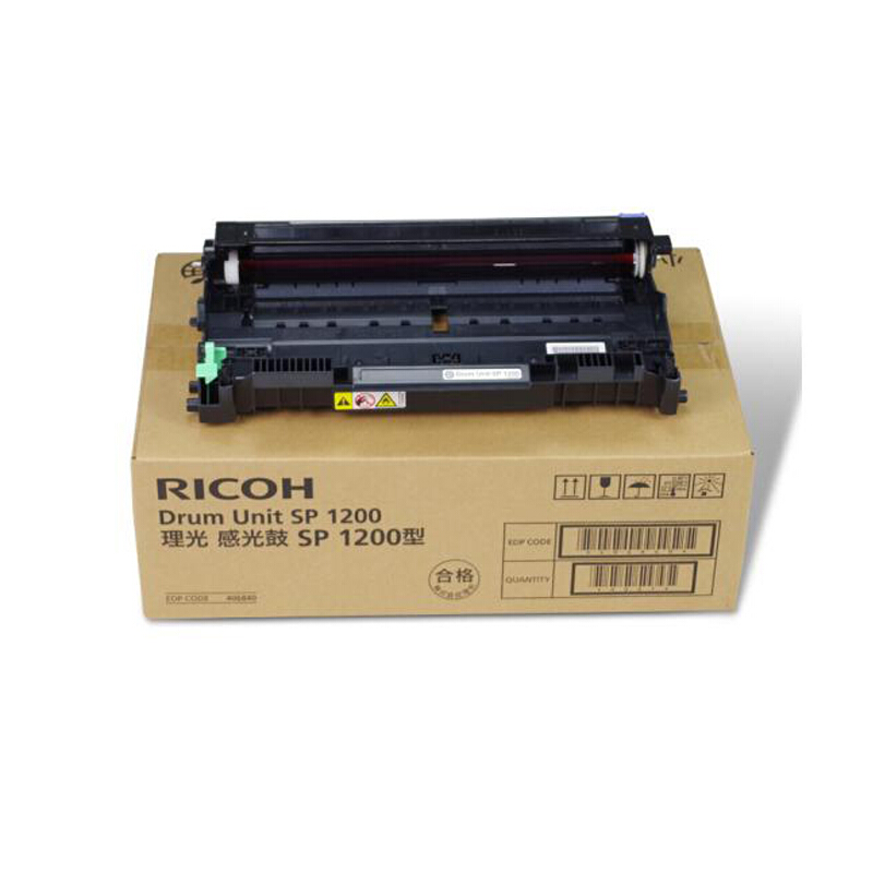 理光(RICOH)感光鼓组件 SP 1200 适用SP1200S/SF/SU /颜色：原色
