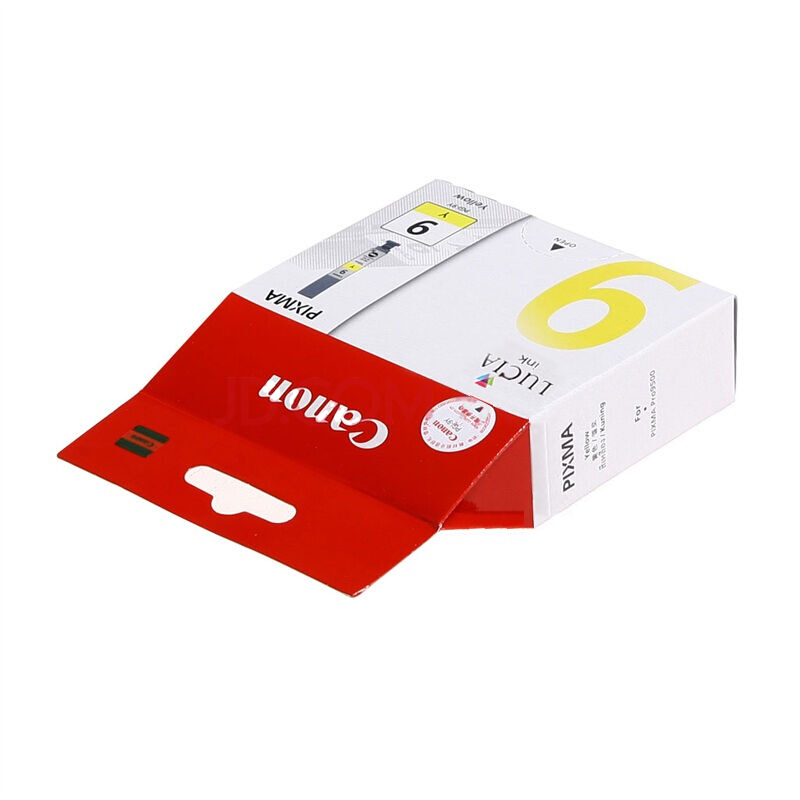 佳能(Canon)PGI-9 Y原装黄色墨盒 1225页 适用佳能Pro9500MarkII