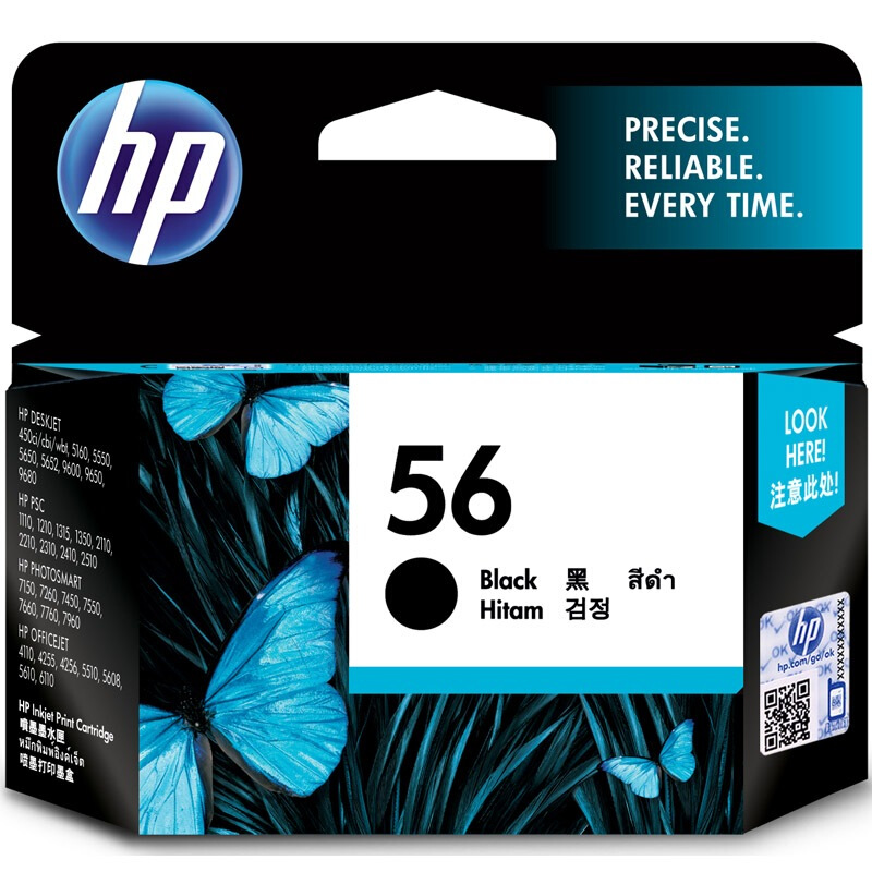 惠普(HP)C6656AA 56号黑色原装墨盒 适用喷墨一体机:HP PSC1350,2110,2310,2410 HP Officejet 4110,4255,4256,5510,5608,5609,5679,6110