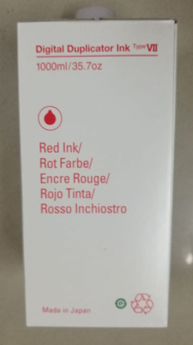 理光(Ricoh) 红油墨1000毫升 适用理光HQ9000/DX4640PD