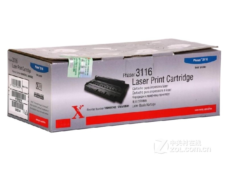 富士施乐(Fuji Xerox) 适用Phaser 3116 激光打印硒鼓109R00748原装 激光打印硒鼓 约3000页