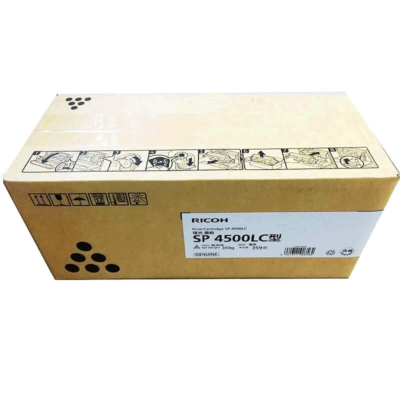 理光(RICOH)黑色原装小容量（359g）墨粉盒SP 4500LC型 适用SP 3600DN/3610SF/4510DN/4510SF /