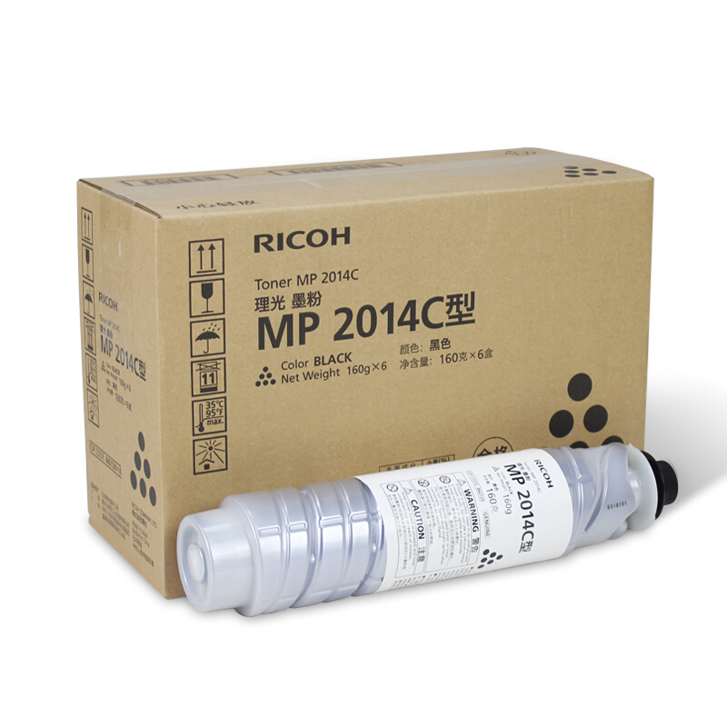 理光(RICOH)原装小容量碳粉 MP 2014C 适用理光MP 2014/2014D/2014AD