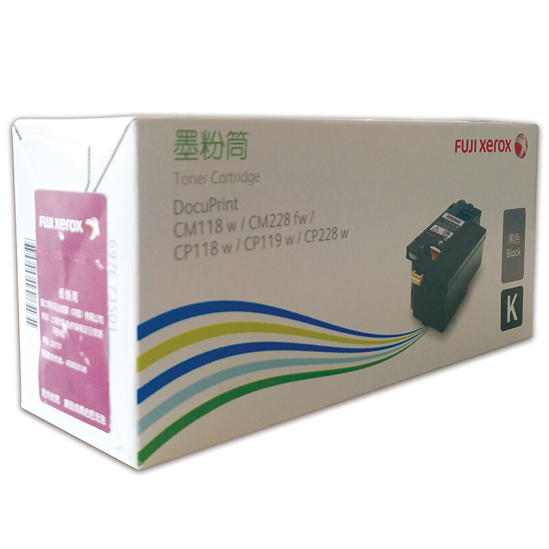 富士施乐(Fuji Xerox) 适用DP CM118w/CM228fw/CP118w/CP119w/CP228w 黑色墨粉筒CT202257原装 约2000页 黑色