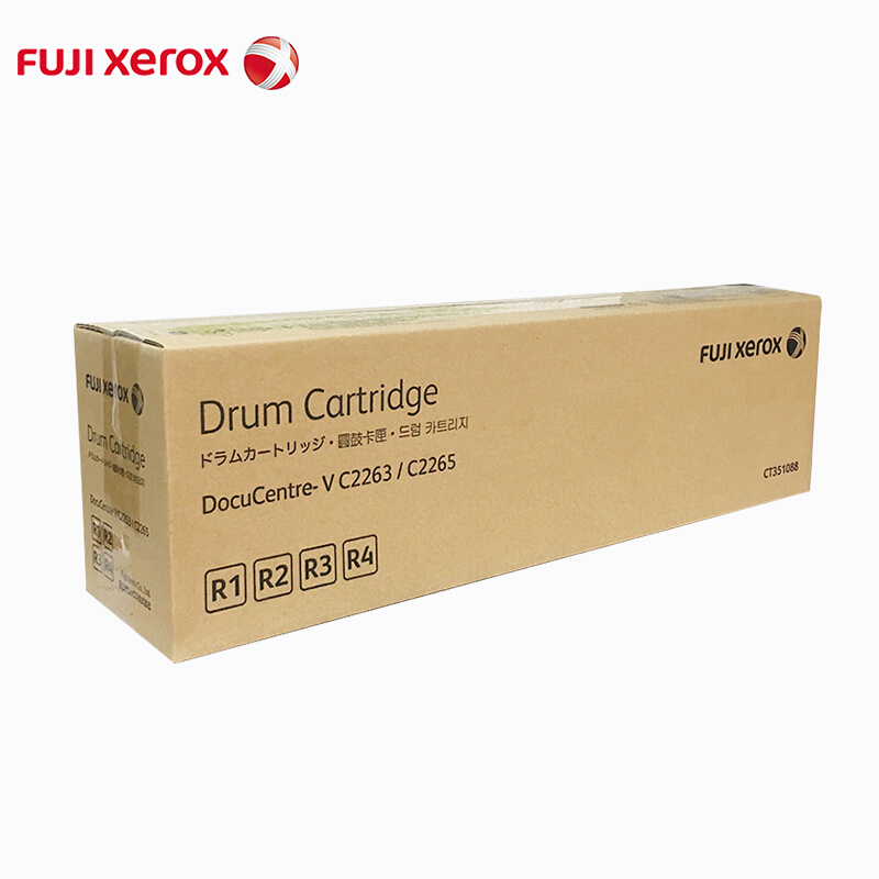 富士施乐(Fuji Xerox) 适用富士施乐复印机 V2263/2265 CT351088原装 约66800页 黑色感光鼓