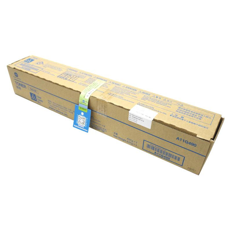 柯尼卡美能达(KONICA MINOLTA) 原装碳粉TN-319C 约26000页 适用柯尼卡美能达bizhub C360 青色