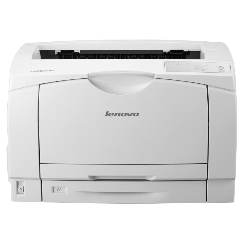 联想（Lenovo）LJ6500N A3黑白激光打印机