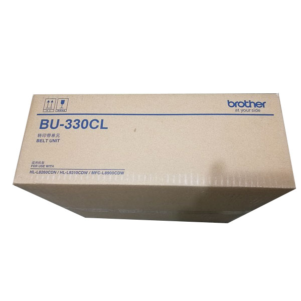 兄弟(brother) BU-330CL转印单元（约50000页） 适用品牌及机型：HL-L8260CDN/HL-L9130CDW/MFC-L8900CDW/颜色：彩色/