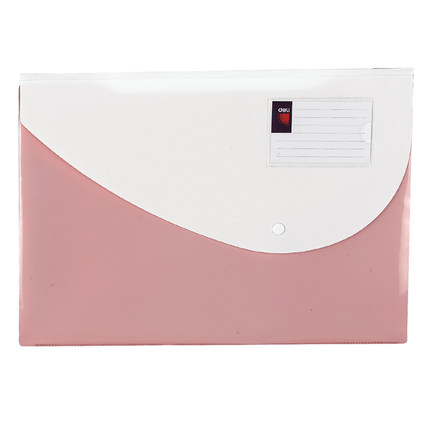 得力5501文件袋 A4彩色按扣文件资料袋 学生试卷袋 单只装 可选红/橙/白色