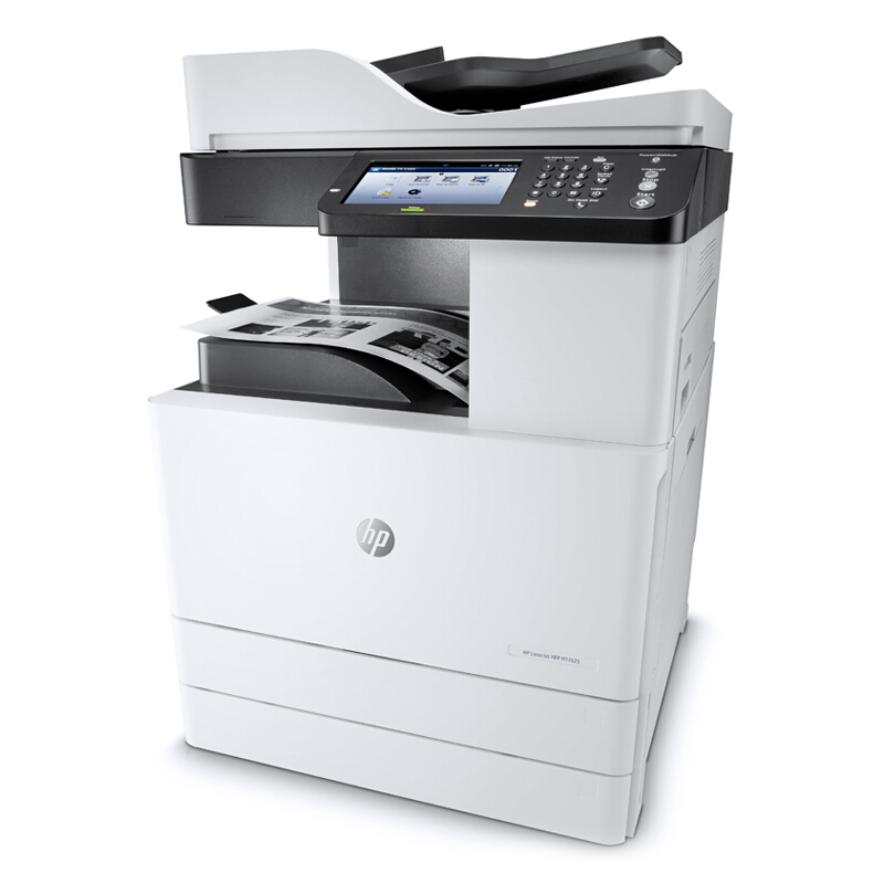 惠普 HP LaserJet Managed MFP M72625dn A3数码复合机多功能一体机 黑白自动双面打印复印扫描 输稿器 双面+网络