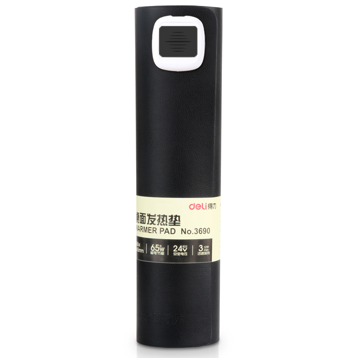得力3690桌面发热垫