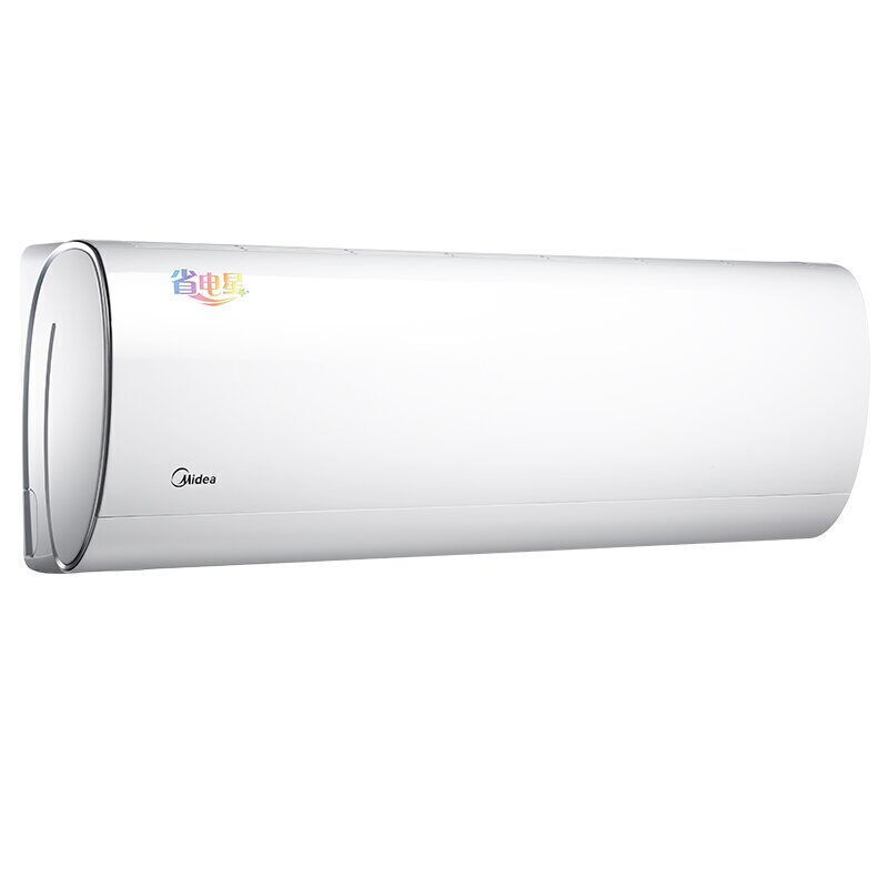 美的（Midea）KFR-35GW/BP3DN8Y-DA200(B1)1.5匹变频省电星冷暖挂机空调