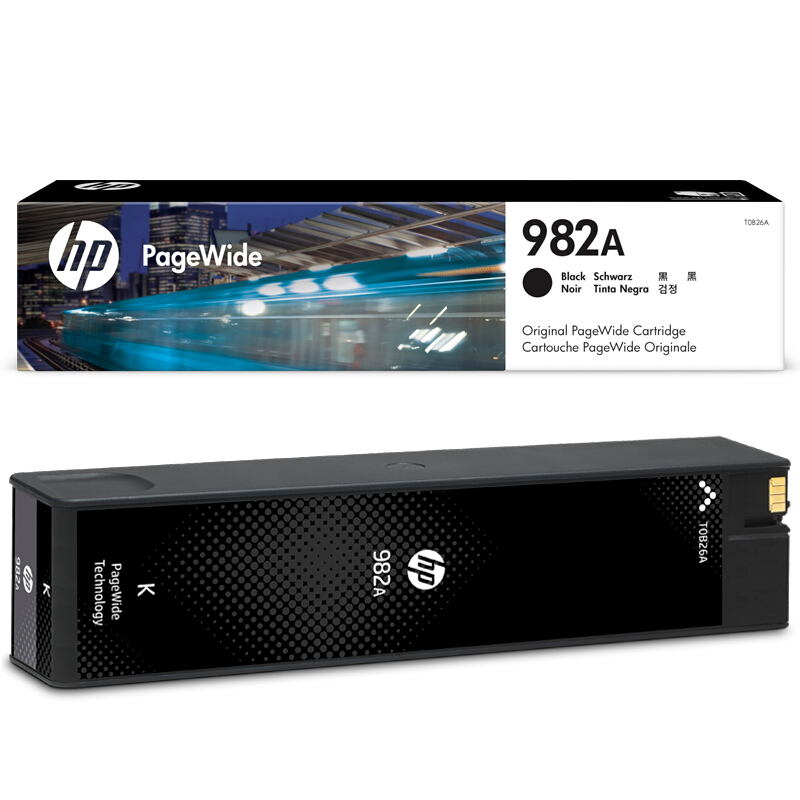 惠普(HP)T0B26A 982A原装黑色页宽墨盒耗材 约10000页 适用HP PageWide Enterprise 785系列
