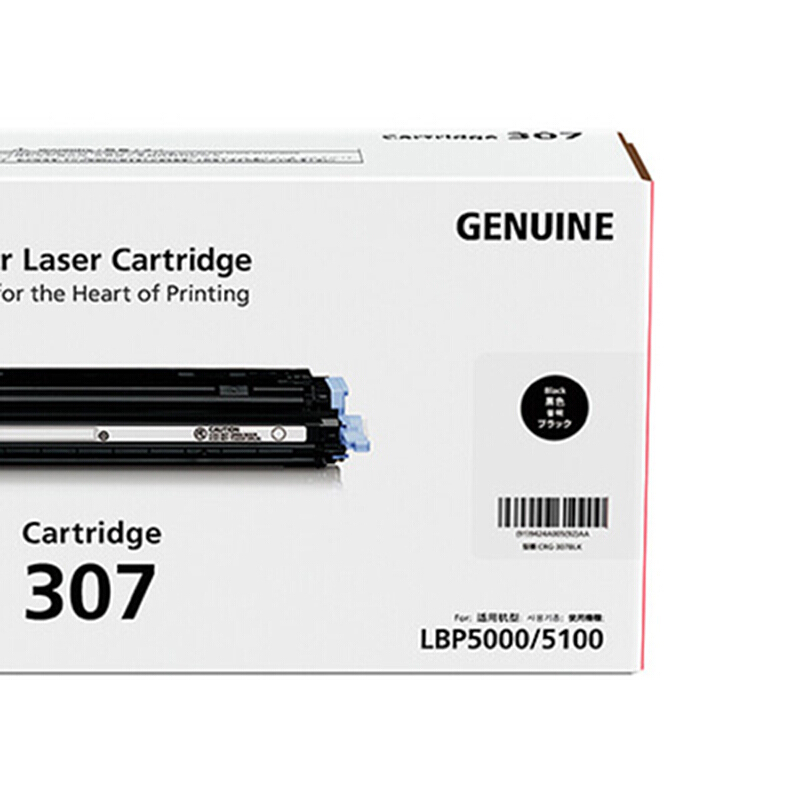 佳能(CANON) 原装Cartridge 307 BK黑色硒鼓 约2500页 适用佳能LBP5000/LBP5100