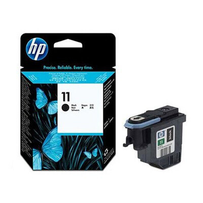 惠普(HP)C4810A 11号黑色打印头 适用大幅面喷墨打印机:HP Designjet500,800系列 HP Designjet10ps,20ps,50ps,100,120系列等