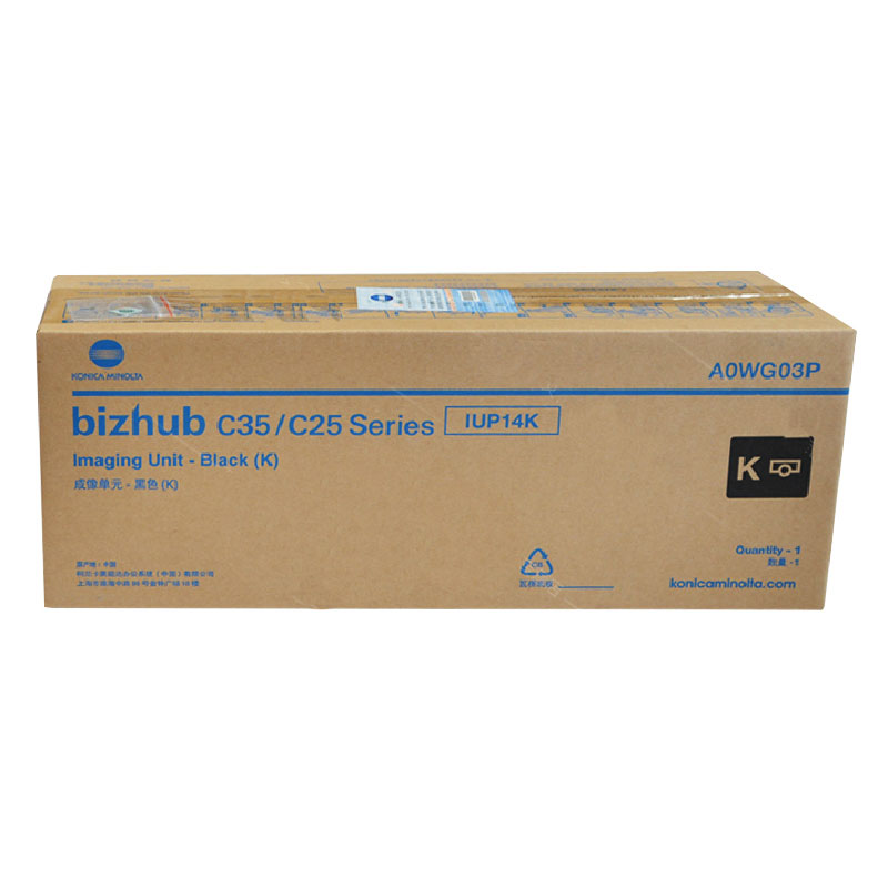 柯尼卡美能达(KONICA MINOLTA) 原装bizhub C25 成像单元IUP14K-黑色(30K) 适用bizhub C25 黑色