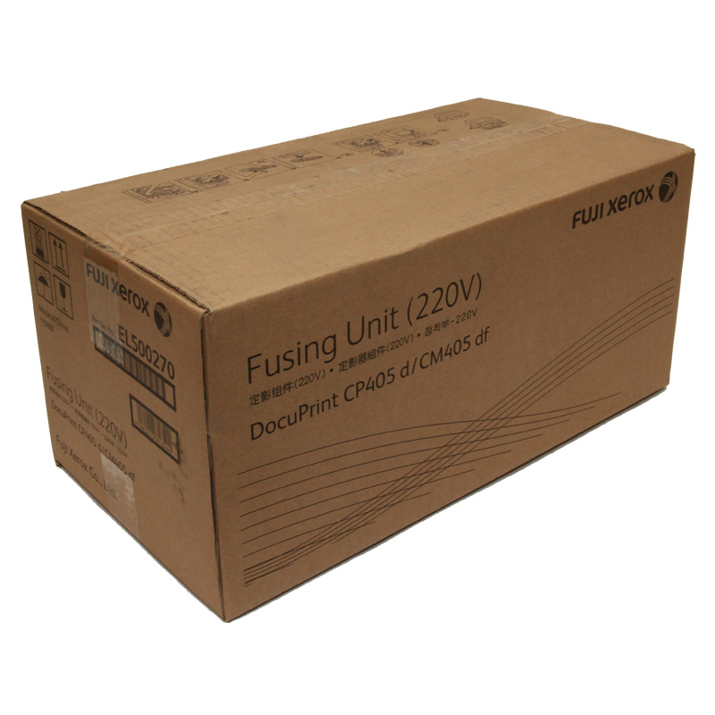 富士施乐(Fuji Xerox) 适用DP CM405df/CP405d 定影组件EL500270原装 定影组件