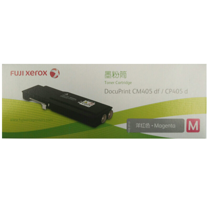 富士施乐(Fuji Xerox) 适用DP CM405df/CP405d 洋红色墨粉筒CT202024原装 约5000页 洋红色