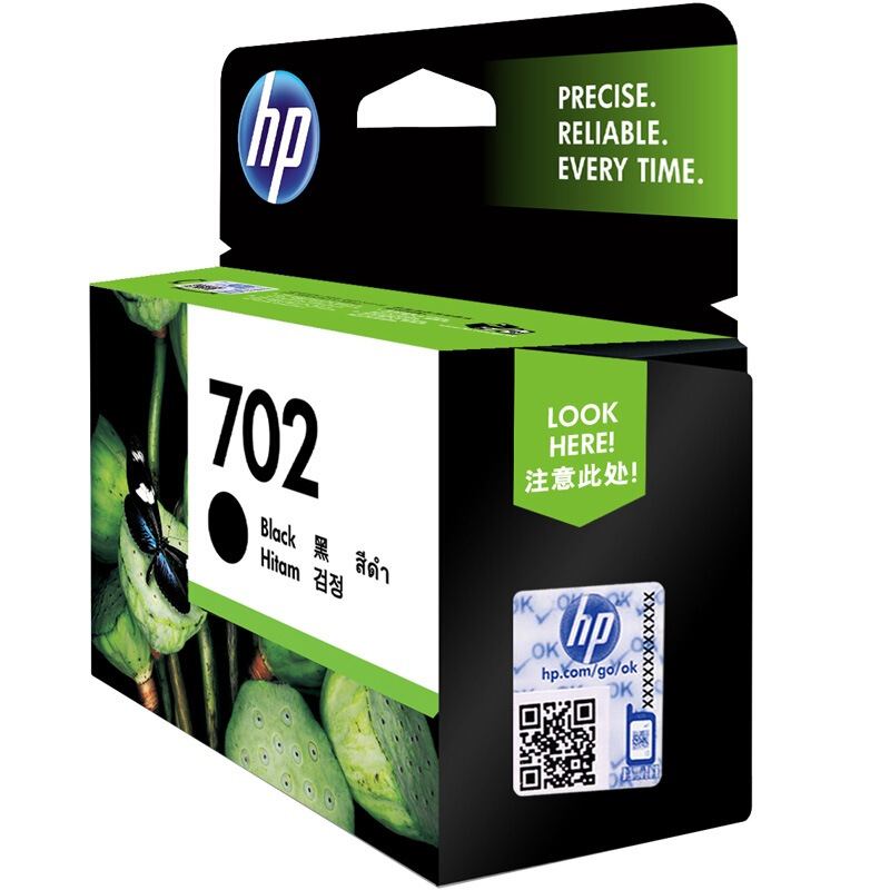 惠普(HP)CC660AA 702号黑色原装墨盒 适用喷墨一体机:HP Officejet J3508,J3608,J5508,J3606