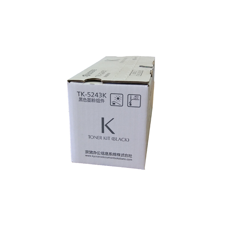 京瓷(KYOCERA) TK-5243K 黑色原装墨粉盒 约4000页 适用京瓷P5026cdn/5026cdw/M5526cdn/5526cdw