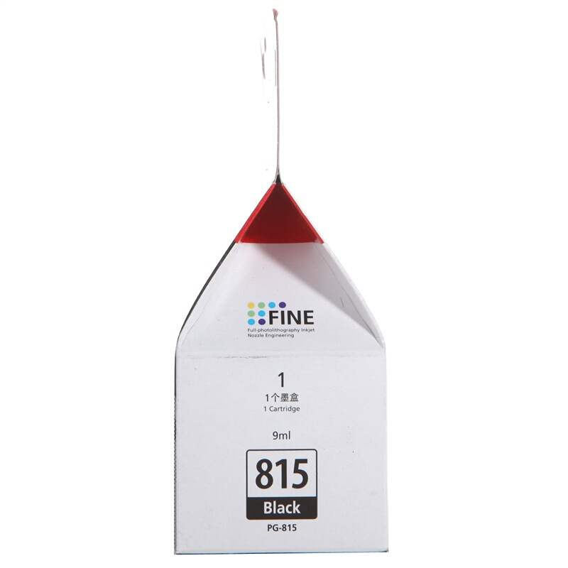 佳能(Canon)PG-815 黑色原装墨盒 适用佳能MP236 MP288 iP2780 iP2788