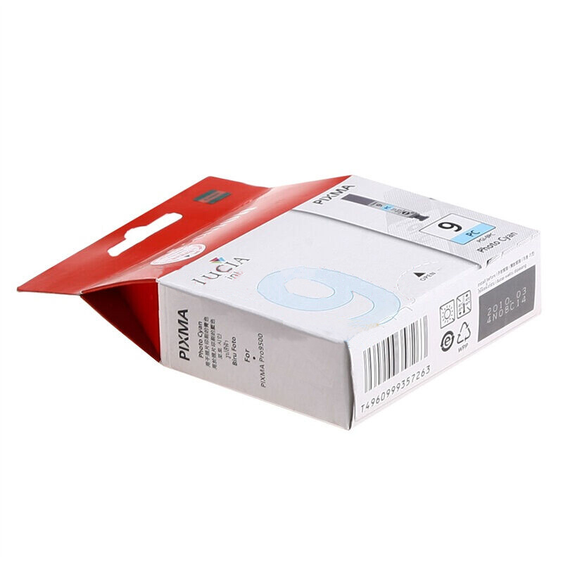 佳能(Canon)PGI-9 PC原装照片青色墨盒 720页 适用佳能Pro9500MarkII