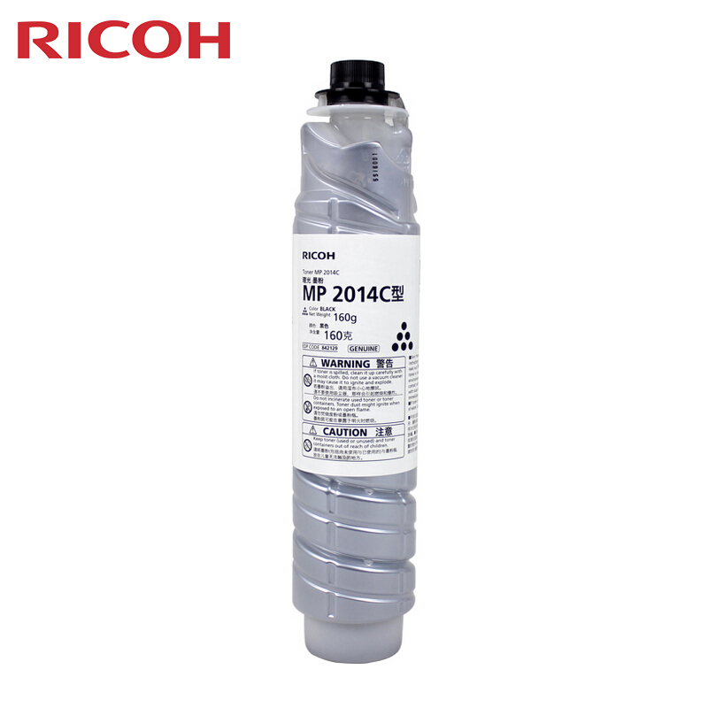 理光(RICOH)原装小容量碳粉 MP 2014C 适用理光MP 2014/2014D/2014AD
